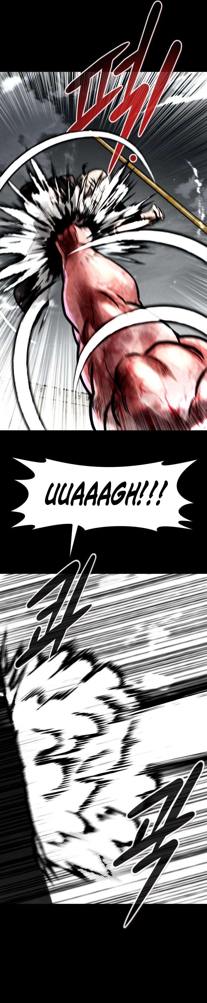 All Rounder Chapter 85 13